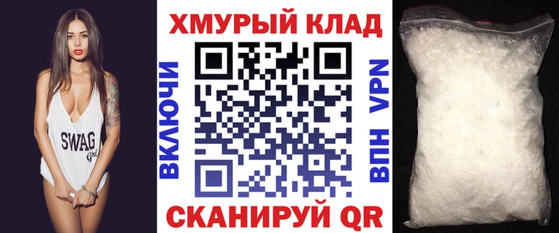 Купить закладки  Черепаново  ГЕРОИН Афган 