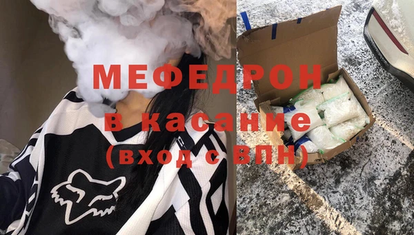 кокаин VHQ Баксан