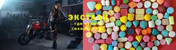 кокаин VHQ Баксан