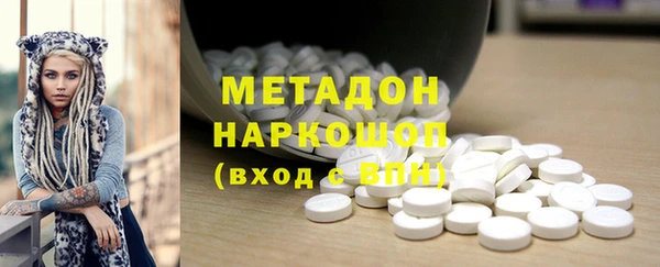 спиды Балабаново