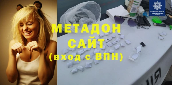 кокаин VHQ Баксан