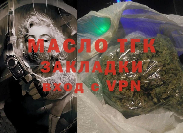 кокаин VHQ Баксан