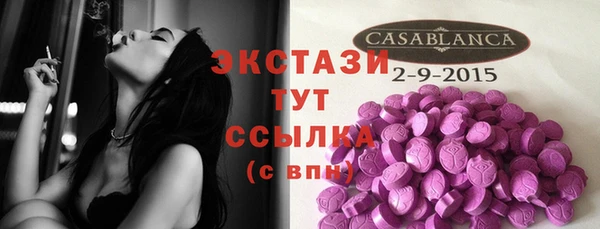 кокаин VHQ Баксан