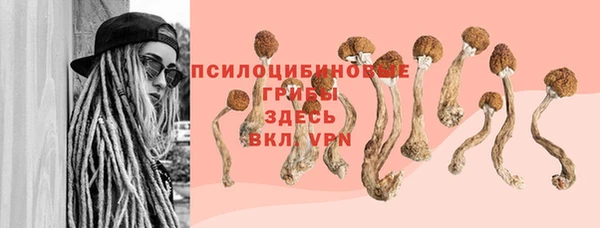 кокаин VHQ Баксан
