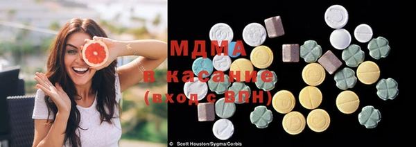 спиды Балабаново