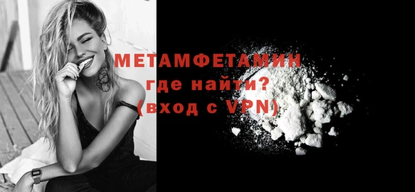 кокаин VHQ Баксан