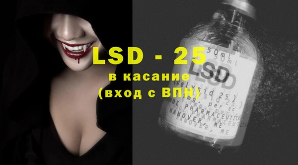 кокаин VHQ Баксан