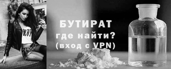 спиды Балабаново