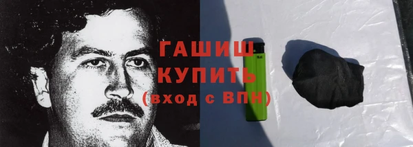 прущие грибы Балахна