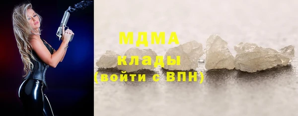 кокаин VHQ Баксан