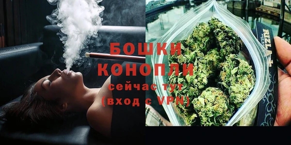 спиды Балабаново