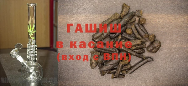 спиды Балабаново