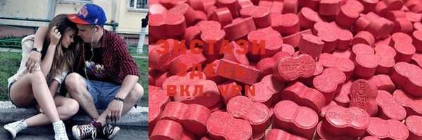 прущие грибы Балахна