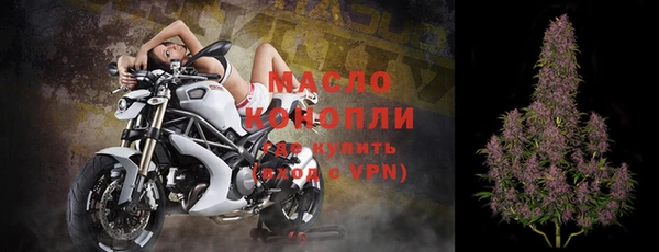 спиды Балабаново