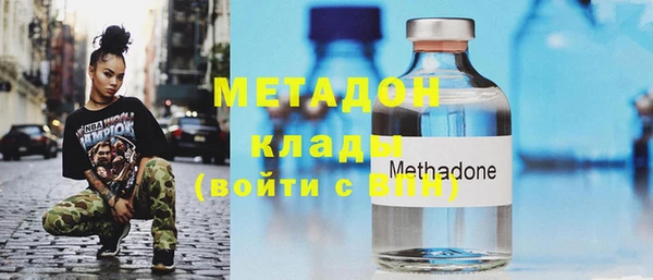 прущие грибы Балахна