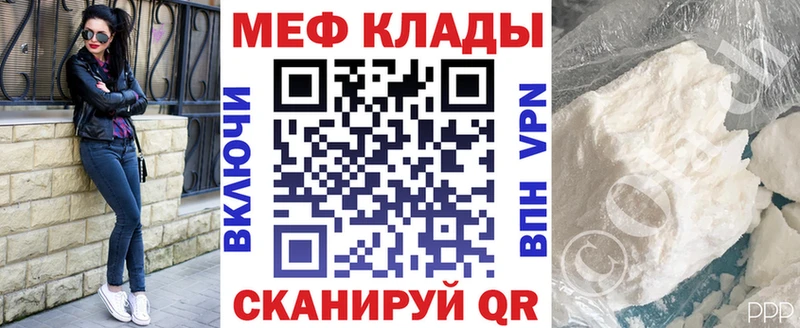 Купить где  Черепаново  МЯУ-МЯУ 4 MMC 