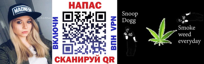 Купить где  Черепаново  Марихуана гибрид 